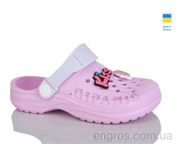 Кроксы Lot Shoes
